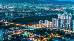 Ulaanbaatar