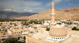 Nizwa