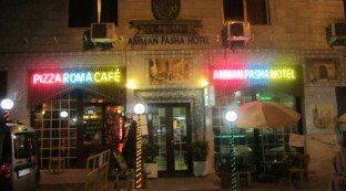 Amman Pasha Hotel