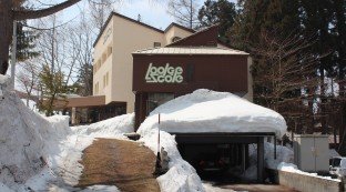 Lodge Scole Inc.