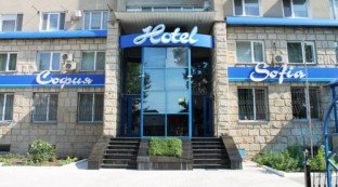 Sofia Hotel