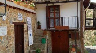 Guest House Aresti