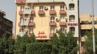 Dijlat Al Khair Hotel