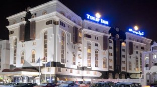 Tulip Inn Muscat