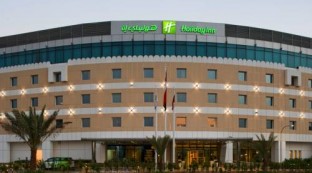 Holiday Inn AlSeeb Muscat