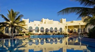 Hilton Salalah Resort