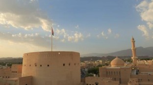 Nizwa Heritage Inn