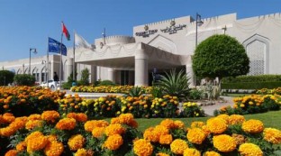 Golden Tulip Nizwa Hotel