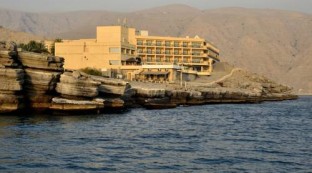 Atana Khasab Hotel