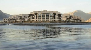 Atana Musandam Resort