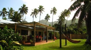 Aremango Guesthouse