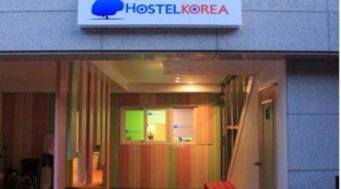 Hostel Korea - Original