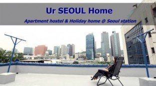 Ur Seoul Home