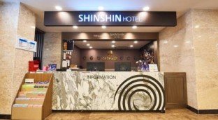 Shin Shin Hotel