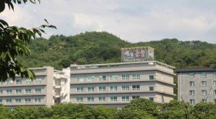 Hotel Chunhyang
