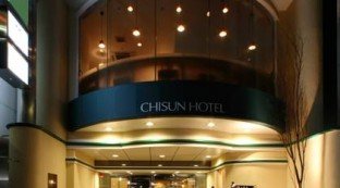 Chisun Hotel Hiroshima