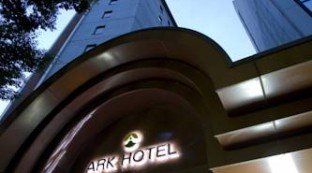 Ark Hotel Sendai Aoba Dori