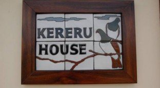 Kereru House