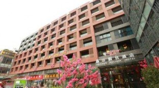 Jingshan Hoilday Hotel