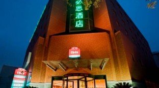 Chenggong International Hotel