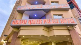 Grand Qatar Palace Hotel