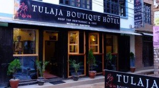 Tulaja Boutique Hotel