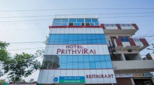 Prithviraj Hotel & Restaurant