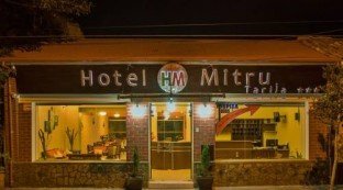 Hotel Mitru - Tarija