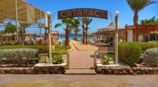 Cataract Layalina Sharm El Sheikh Resort
