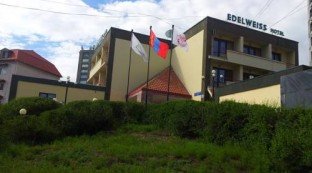 Edelweiss Hotel