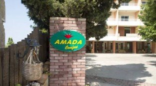 Hotel Amada