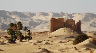 Western Desert Region