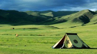 Western Mongolia