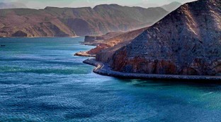 Musandam