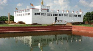 Lumbini