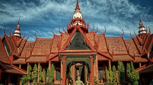 Phnom Penh Province
