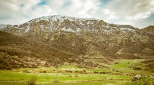 Vayots Dzor Region