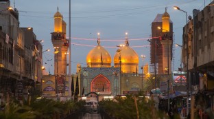 Baghdad