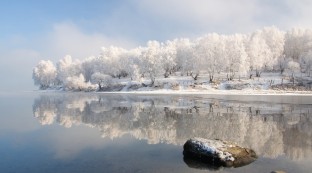 Irkutsk Oblast